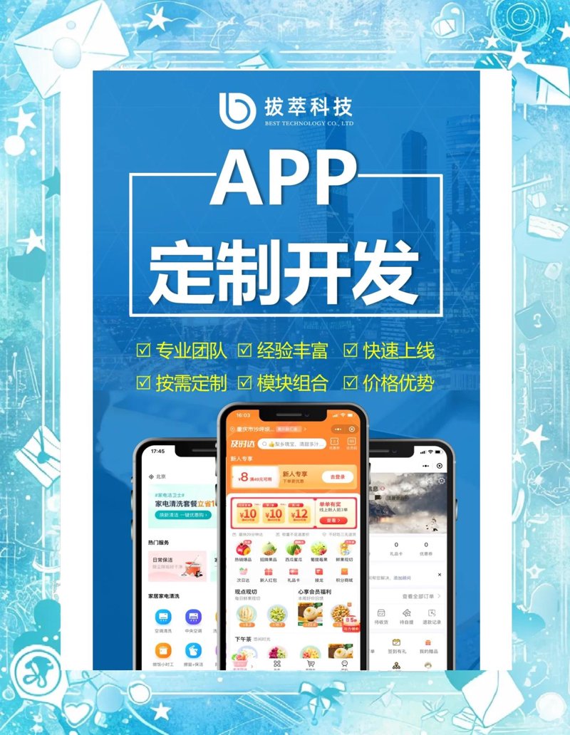 厦门出入境检验检疫局检验检疫技术中心：提供一站式检测服务